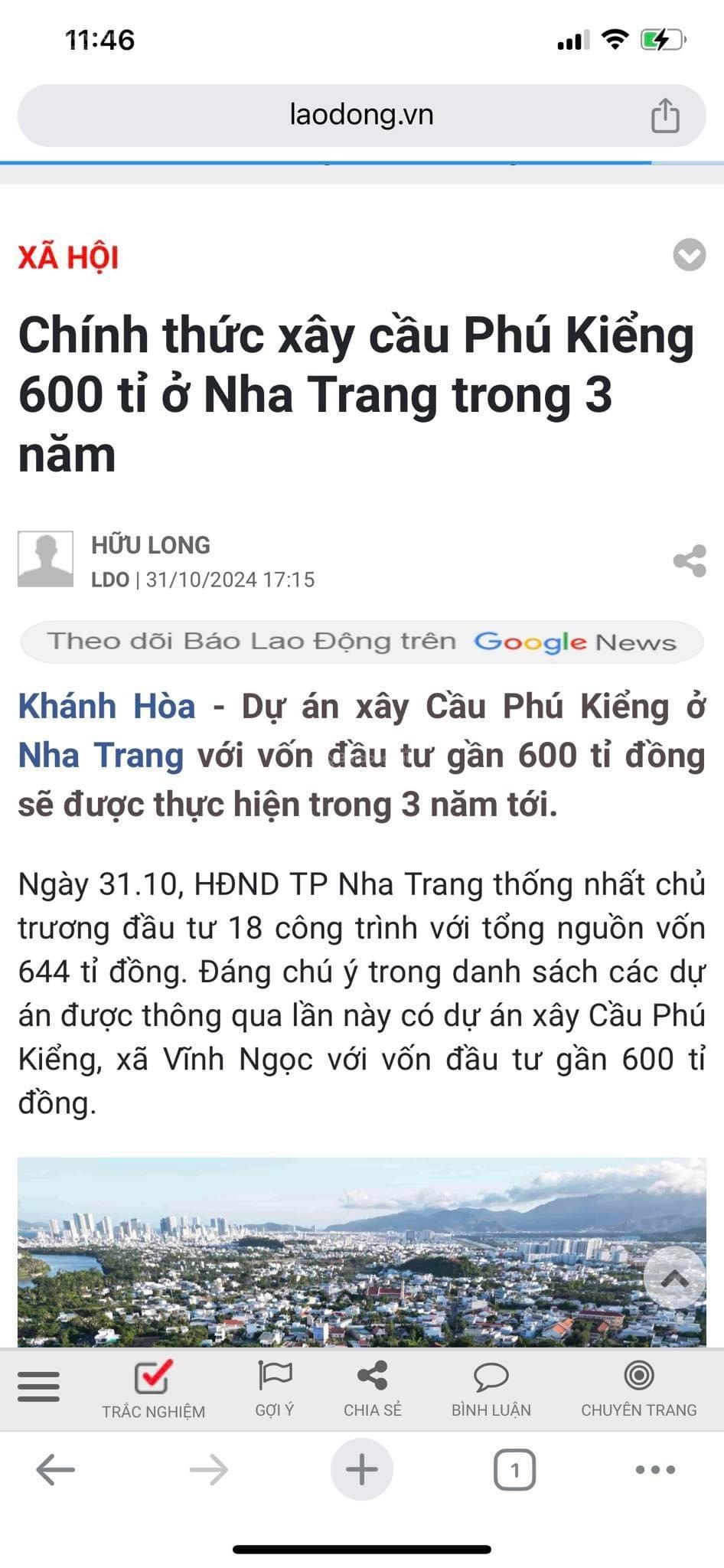 ảnh