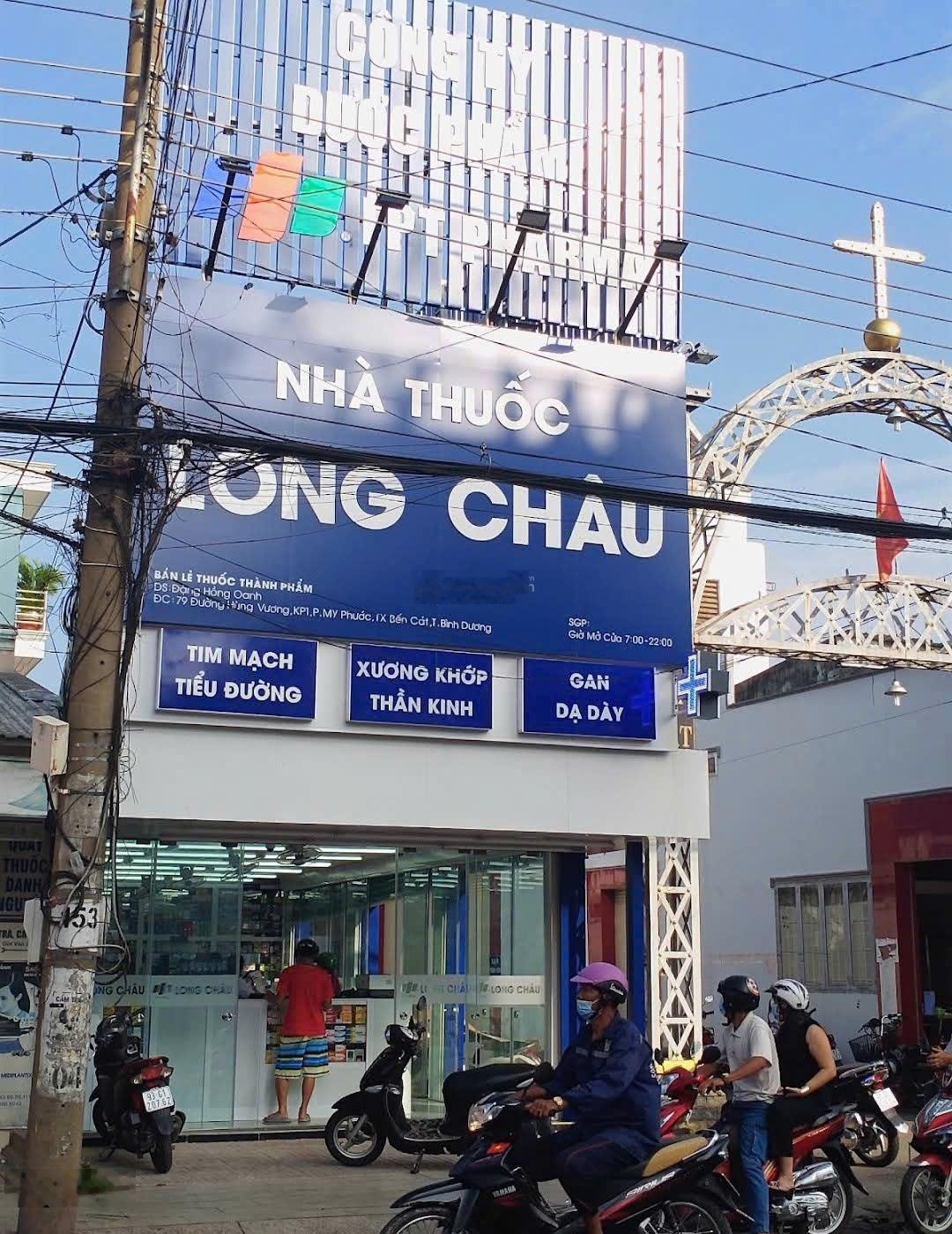 ảnh