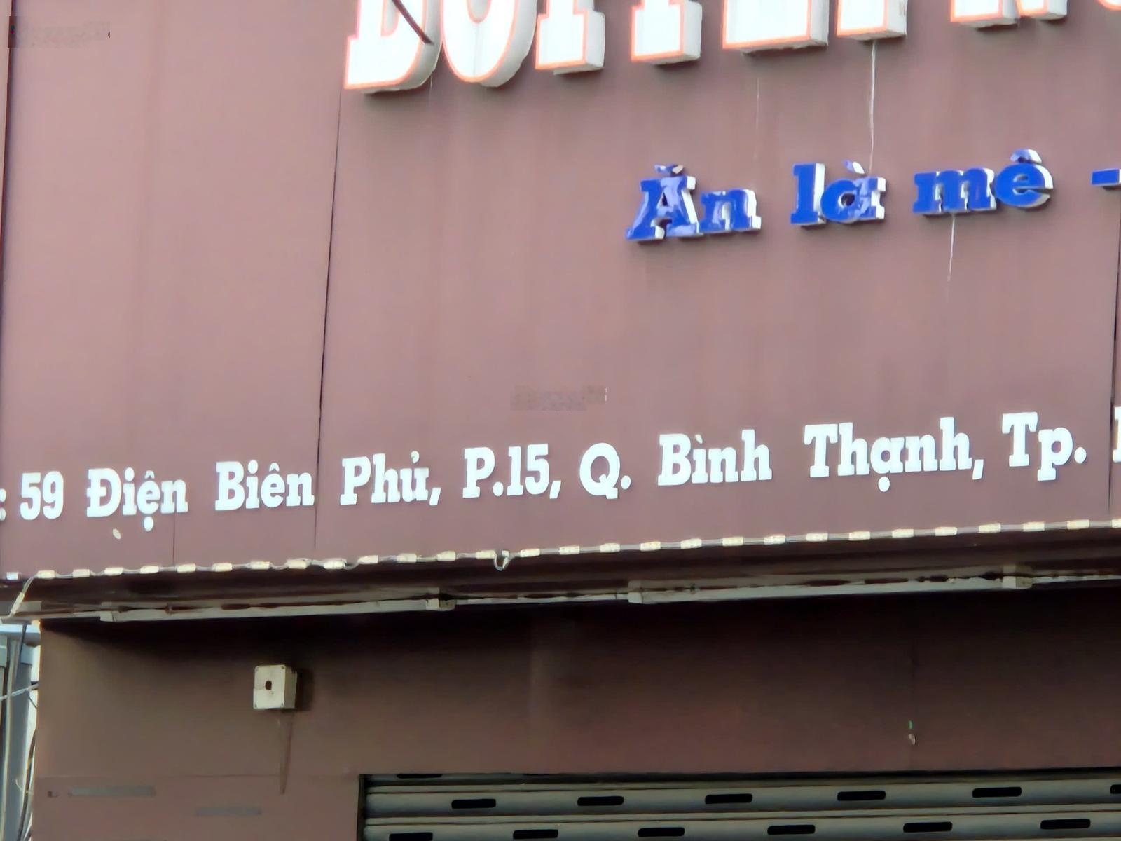 ảnh