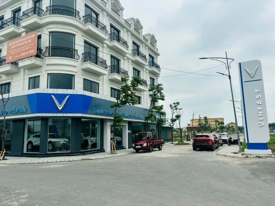 ảnh