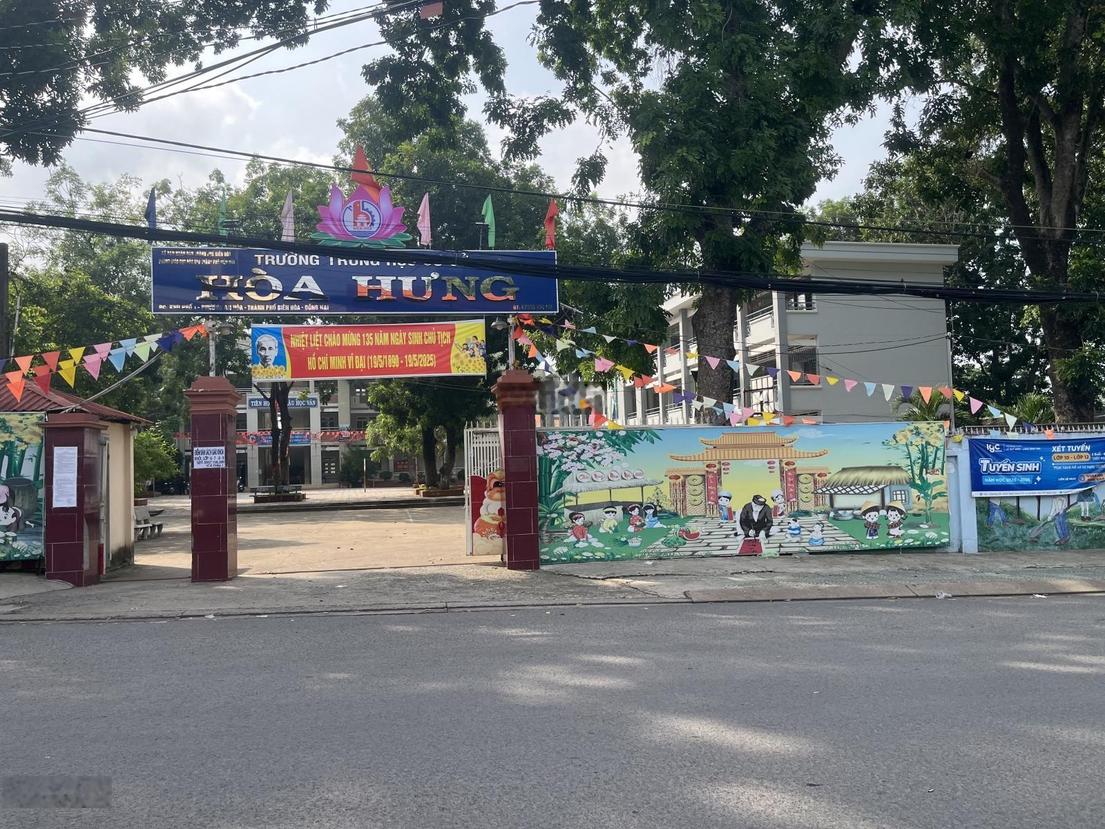 ảnh