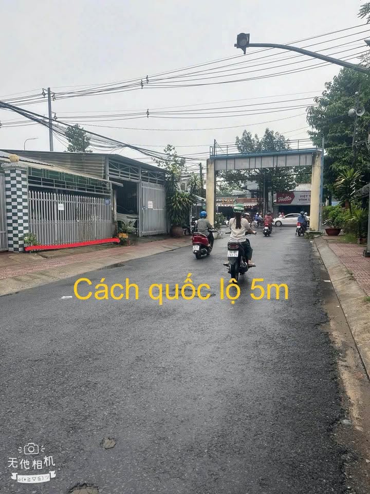 Nhà mặt tiền Đinh Tiên Hoàng 148m2, ngang 5-11m, giá 3.9 tỷ - Vĩnh Long