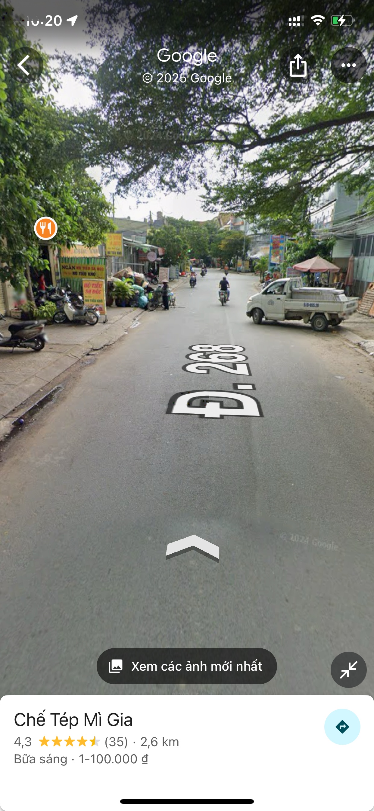 ảnh