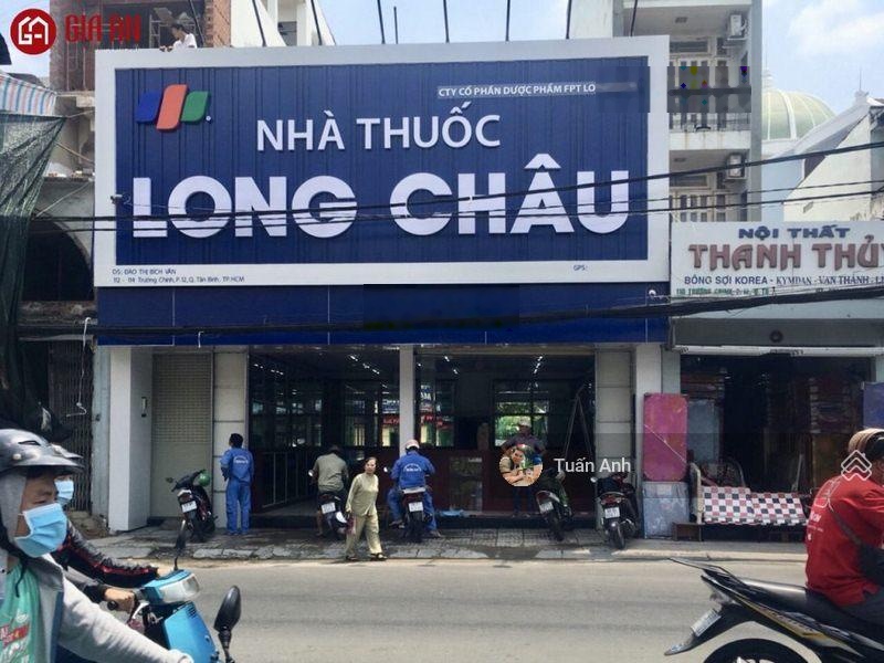 ảnh