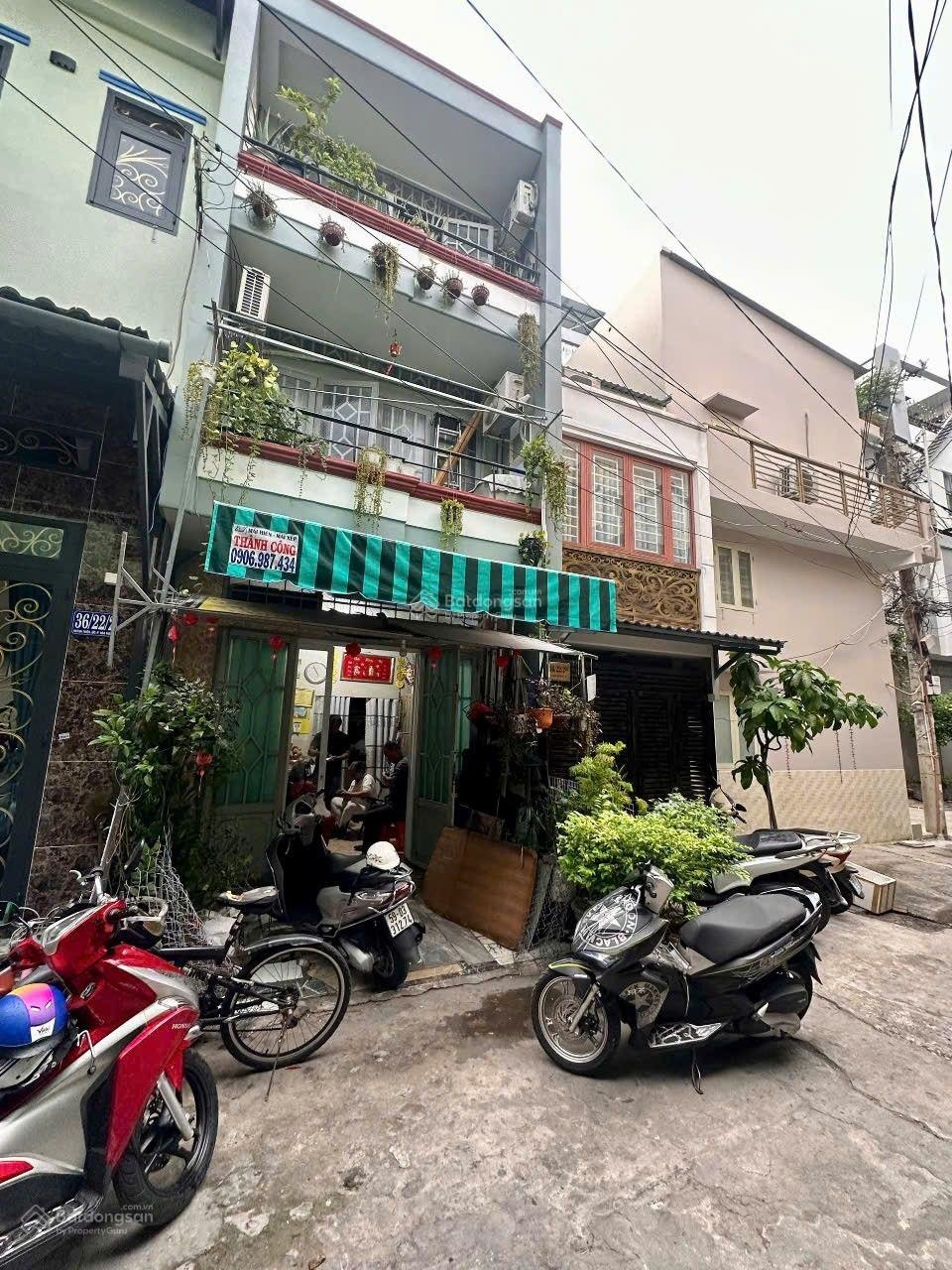 ảnh