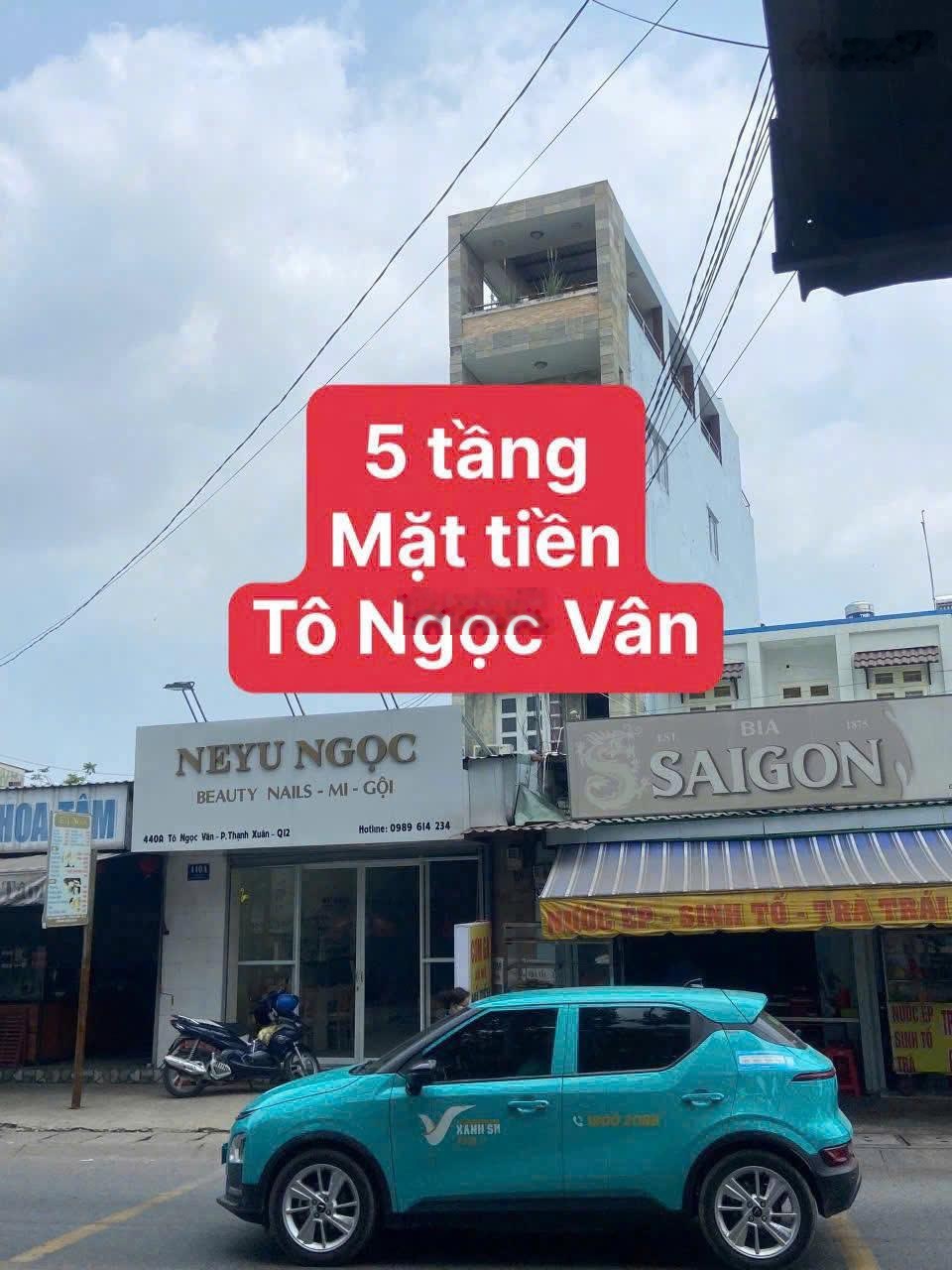 ảnh