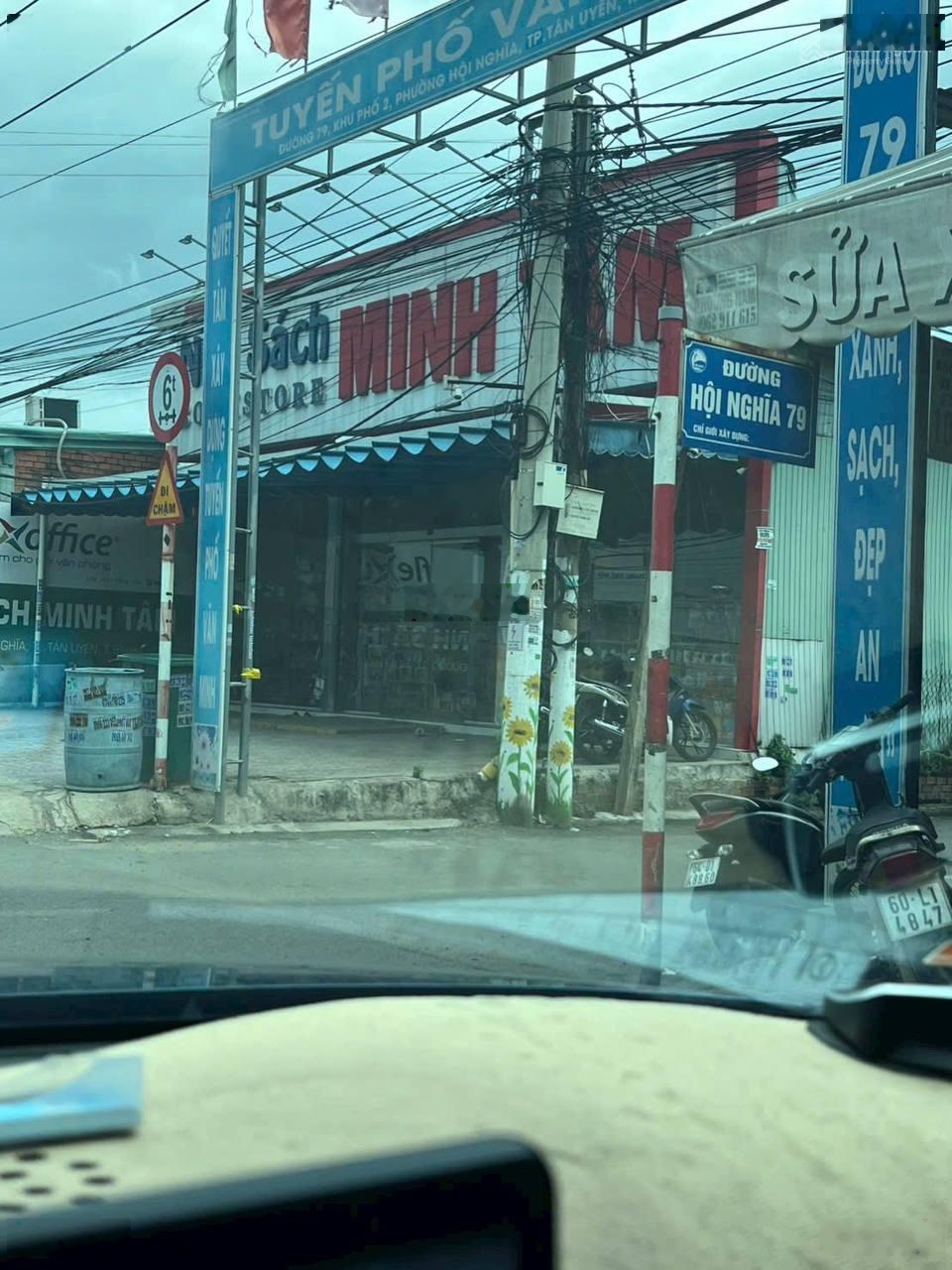 ảnh
