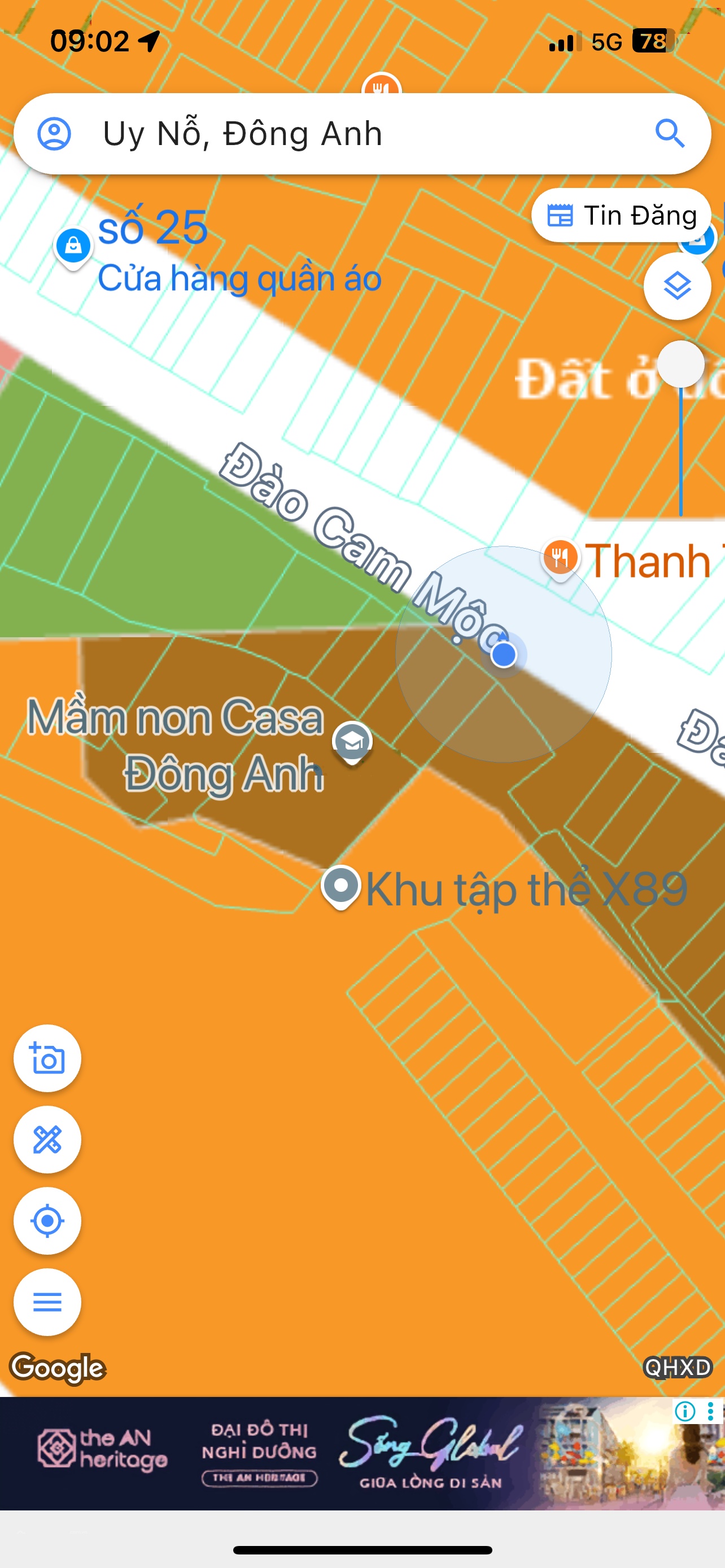 ảnh