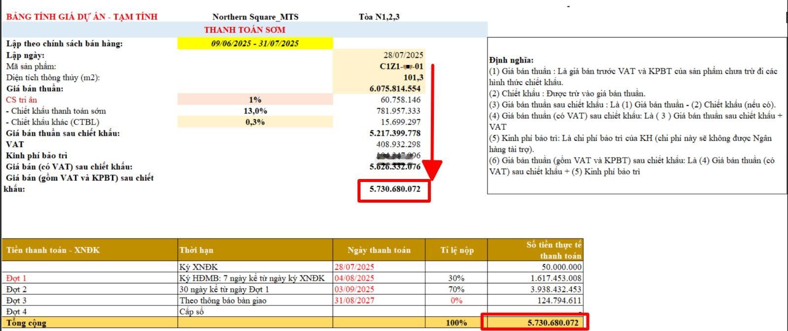 ảnh