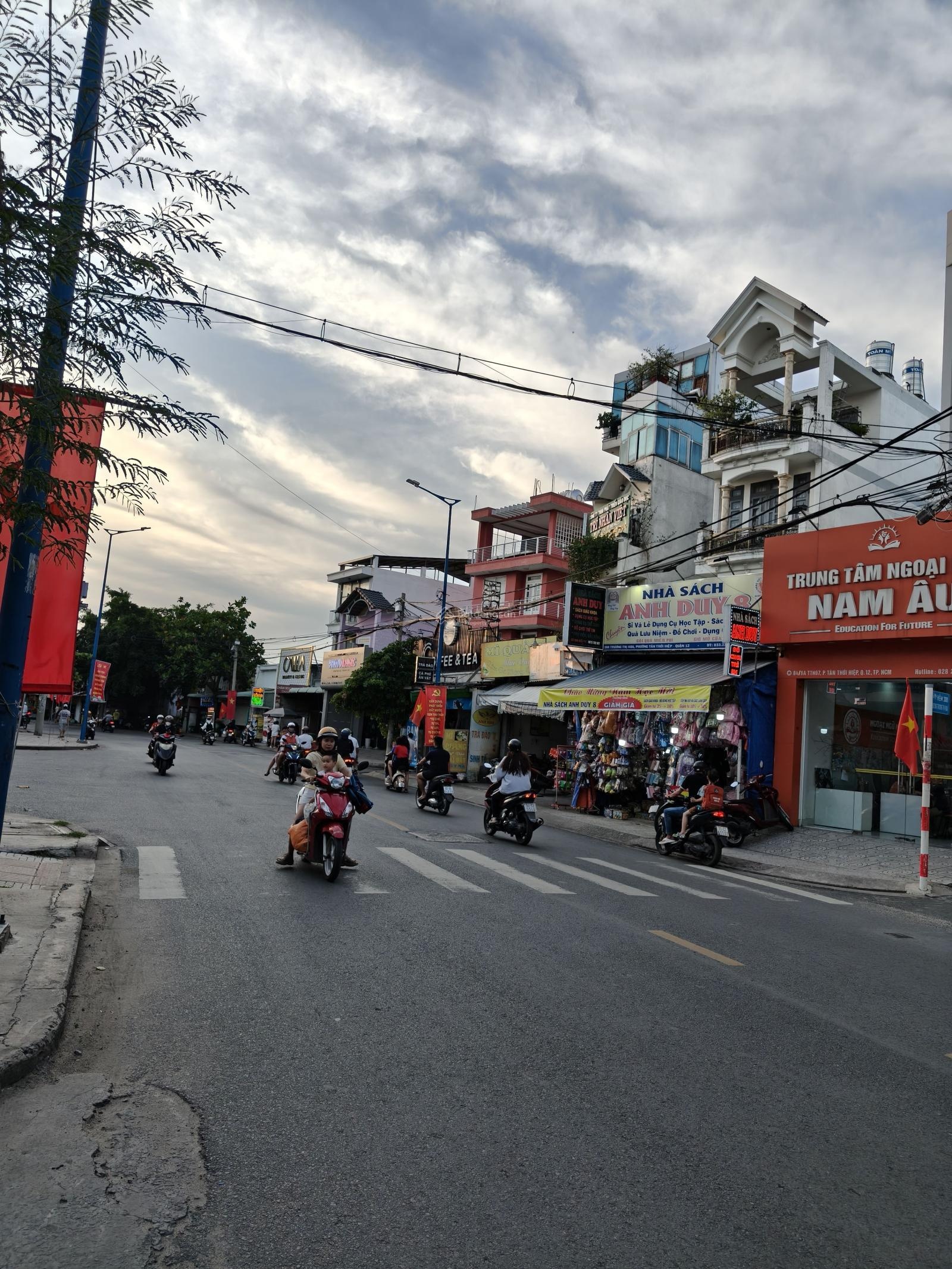 ảnh