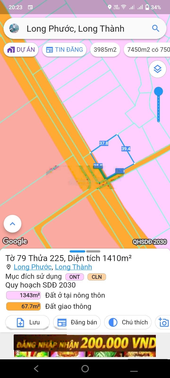 ảnh