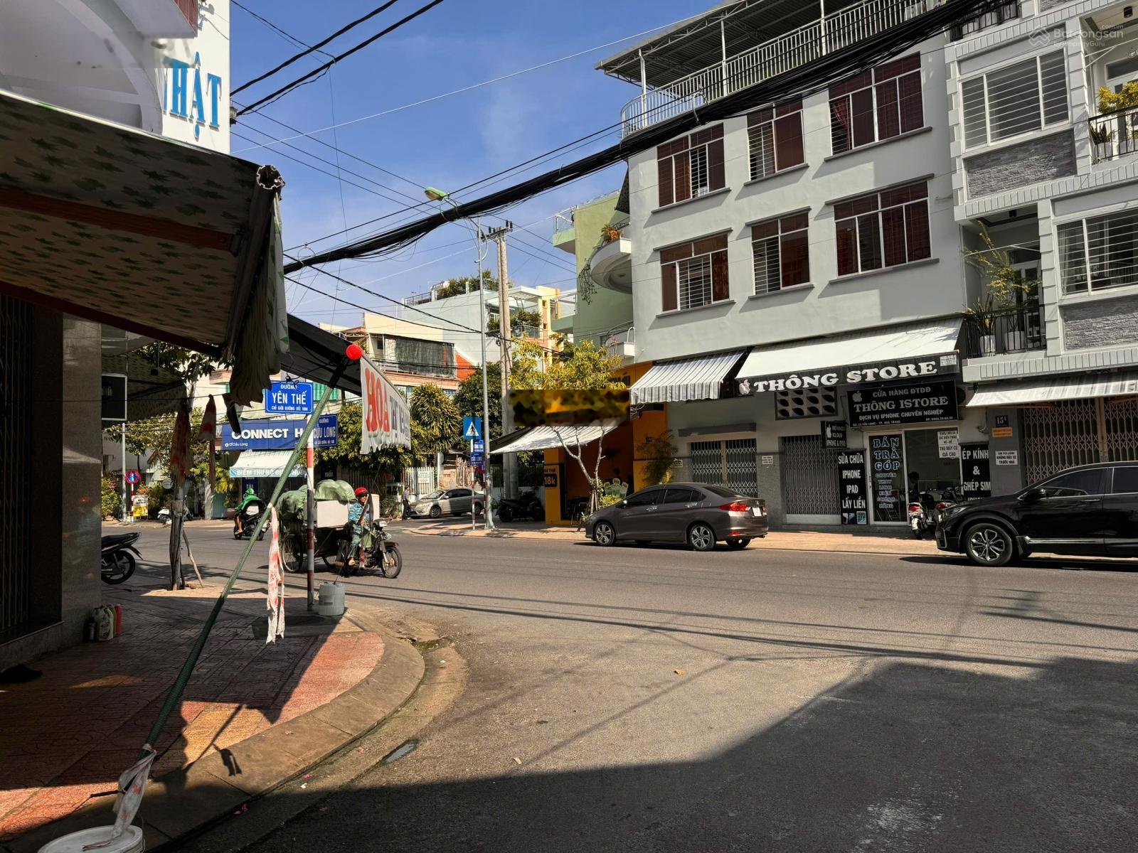 ảnh