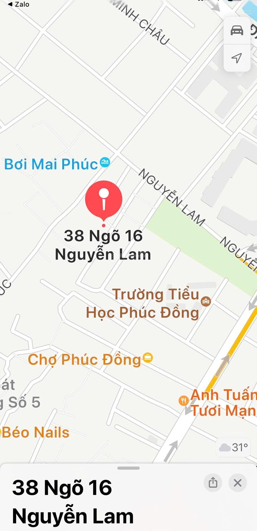 ảnh
