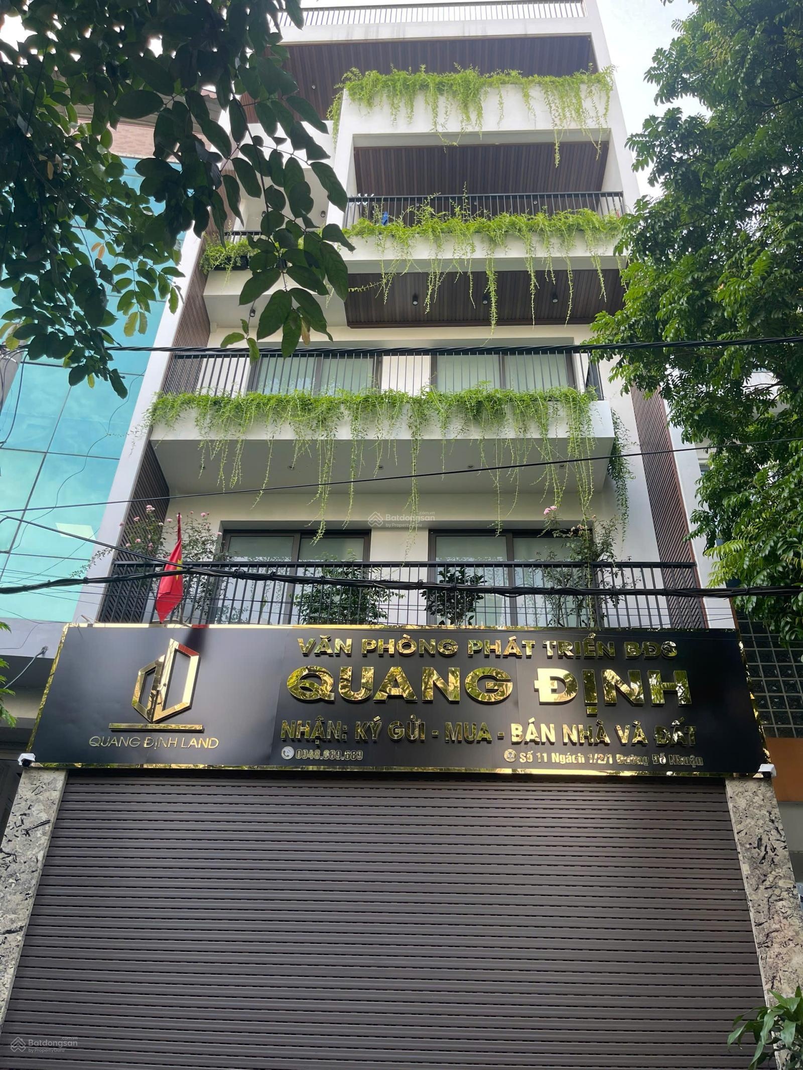 ảnh