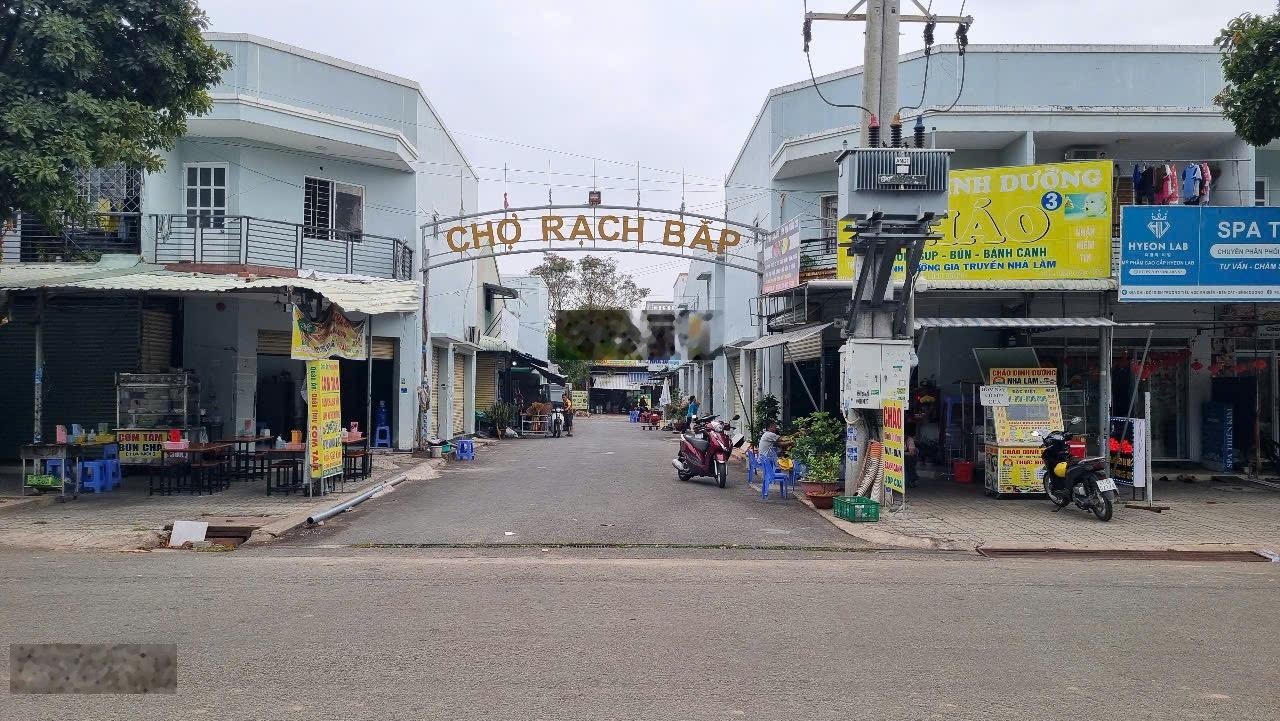 ảnh
