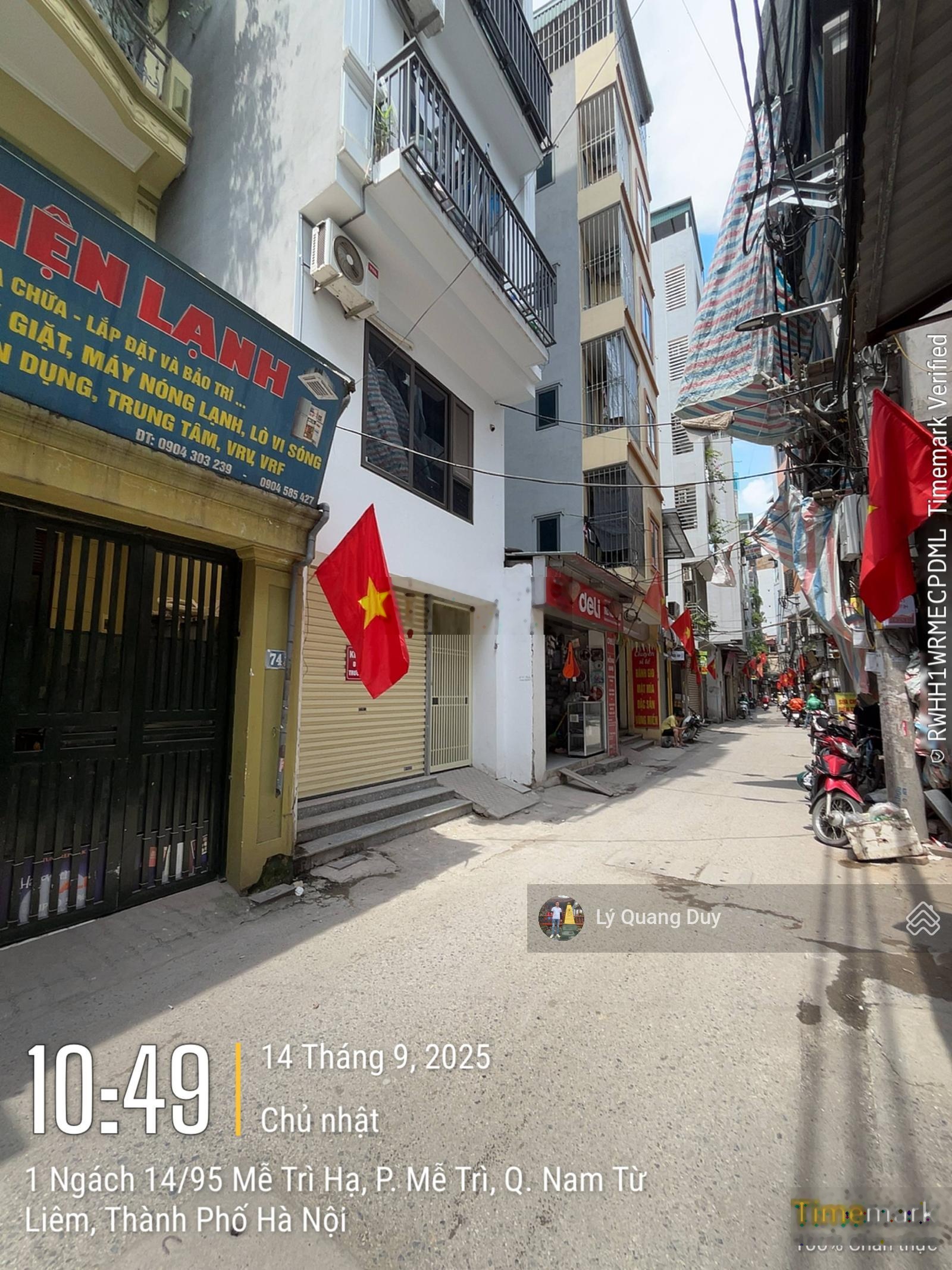 ảnh