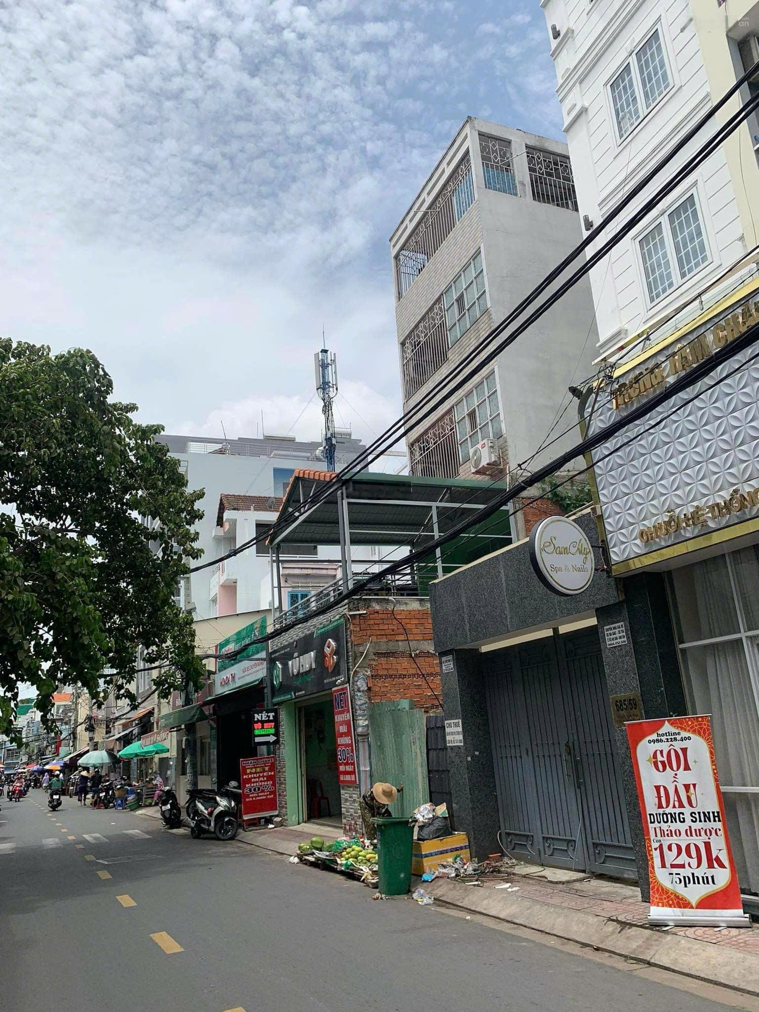 ảnh