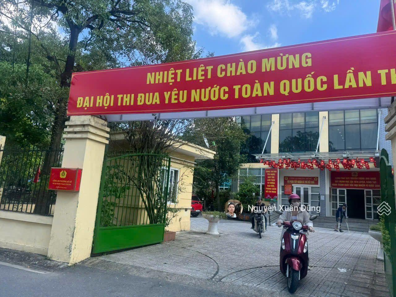ảnh