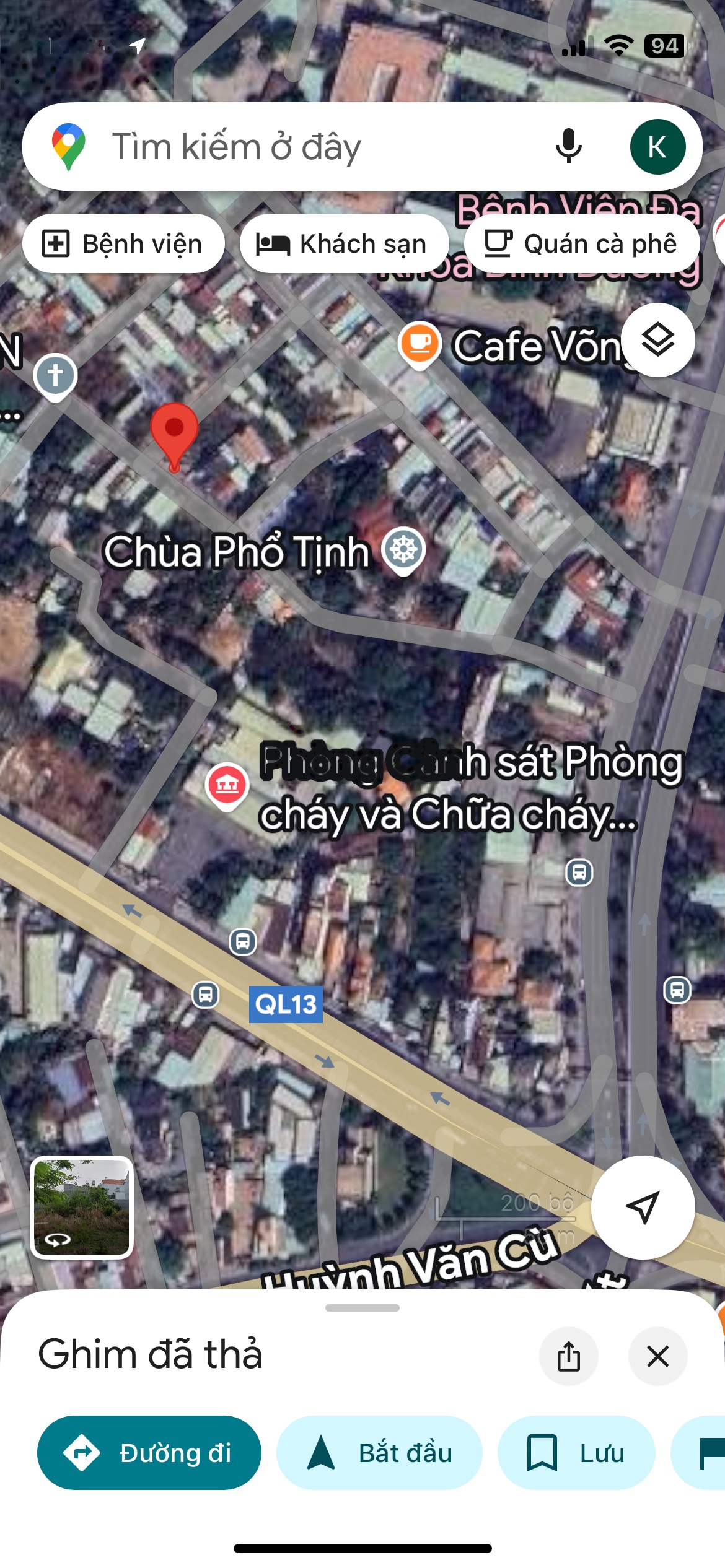 ảnh