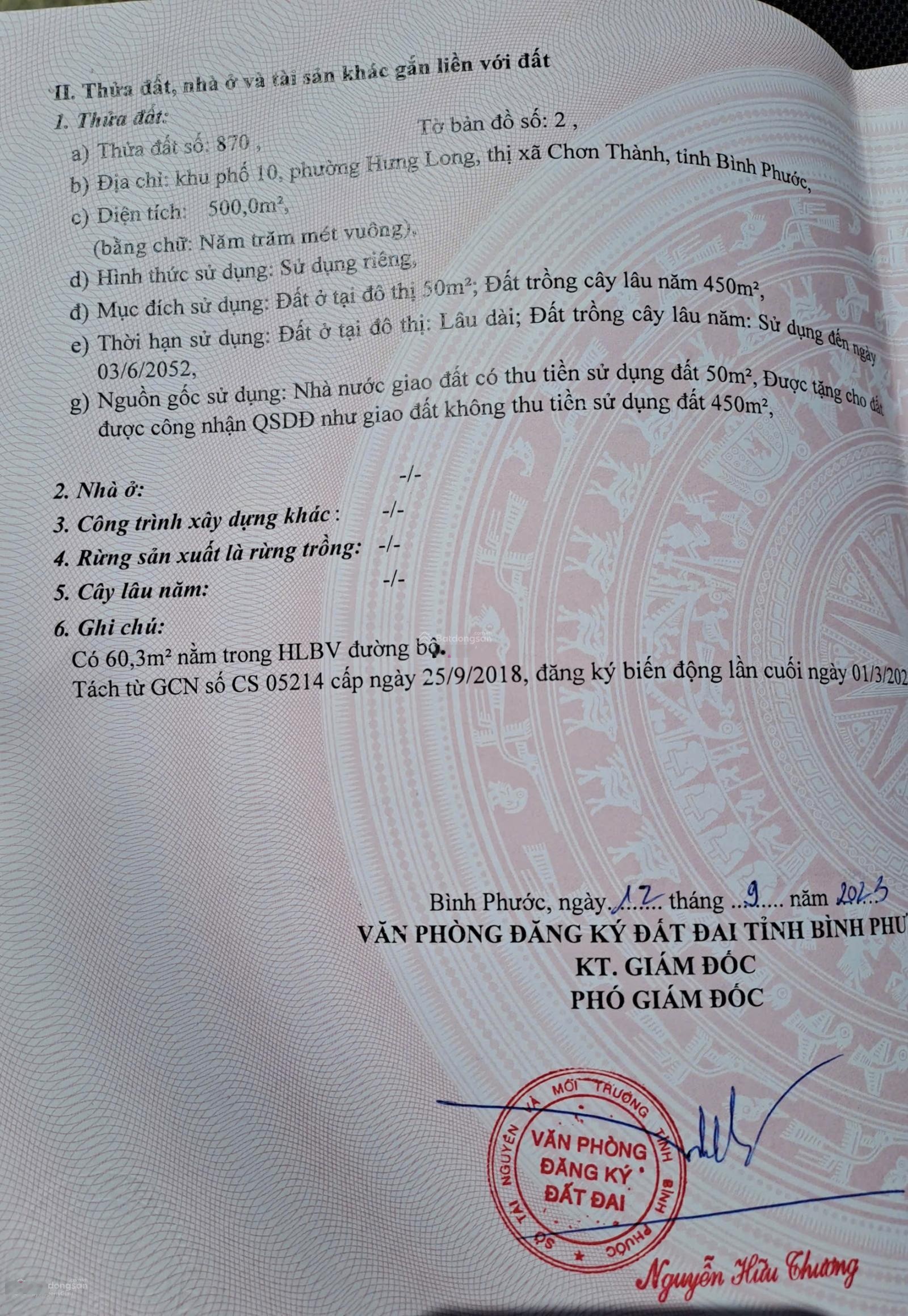 Cần bán lô đất mặt tiền đường nhựa Phạm Hồng Thái Chơn thành bình phước giá rẻ