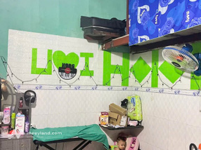 Bán dãy trọ 14 phòng, 2 ki-ốt tại Tân Uyên, Bình Dương, thu nhập 28 triệu/tháng