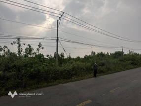 BIDV Thủ Thiêm bán đấu giá công khai 01 QSDĐ tại xã La Ngà, huyện Định Quán, tỉnh Đồng Nai