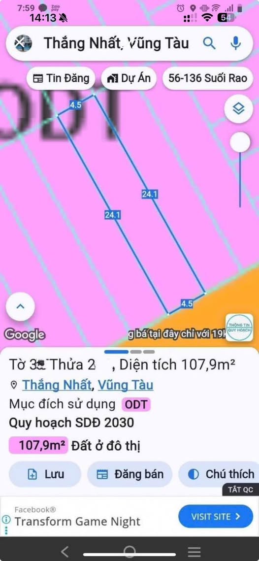 Đất Vũng Tàu 108m² hướng Đông Nam, đường 11m, dân trí cao - An cư hay đầu tư, tất tay