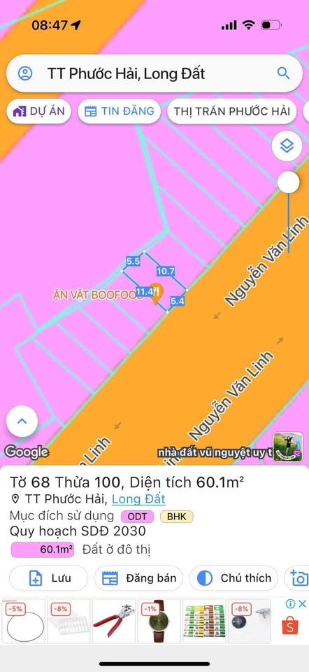 Mặt tiền Nguyễn Văn Linh sầm uất, 60m2 chỉ 2.4 tỷ, gần biển Phước Hải