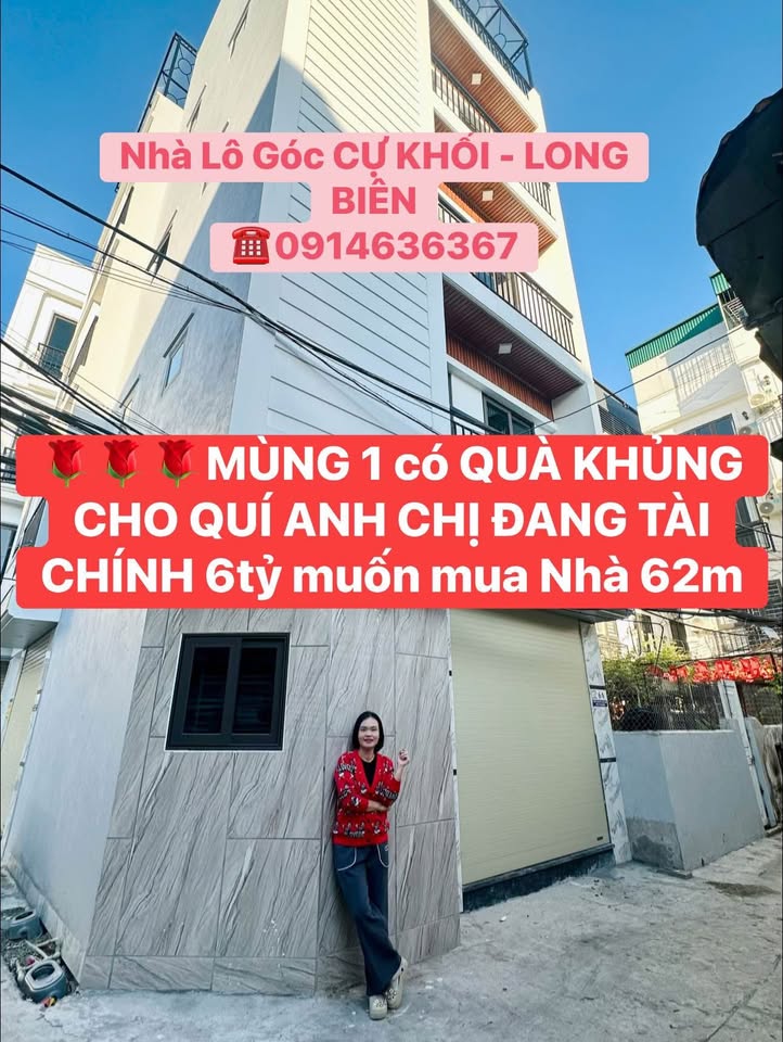 Nhà 62m2, 2 tầng, 6 tỷ, Cơ hội vàng cho dân Long Biên