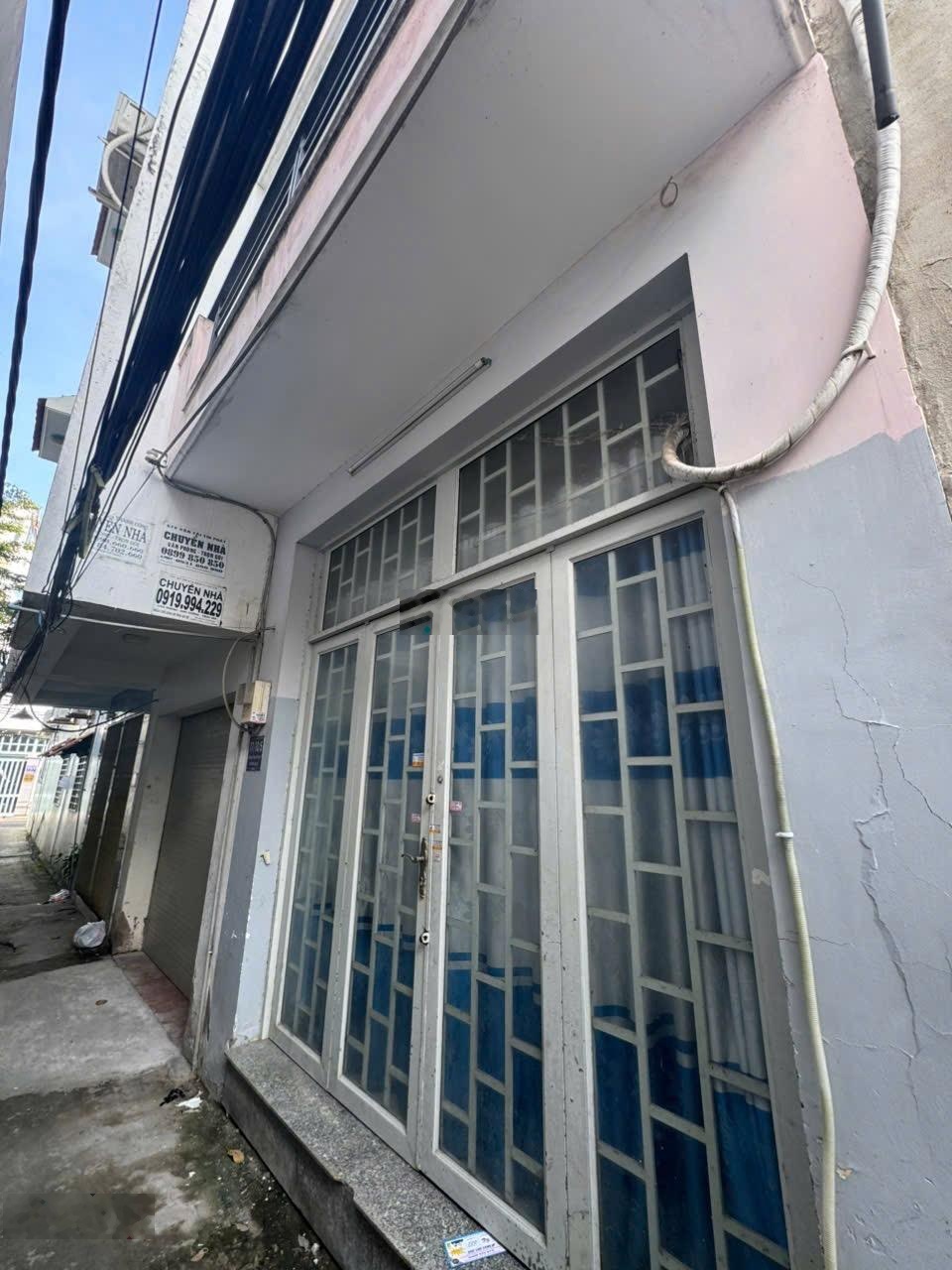 Bán nhà cách đường xe hơi chỉ vài bước - hẻm 77 Chuyên Dùng Chính - Quận 7