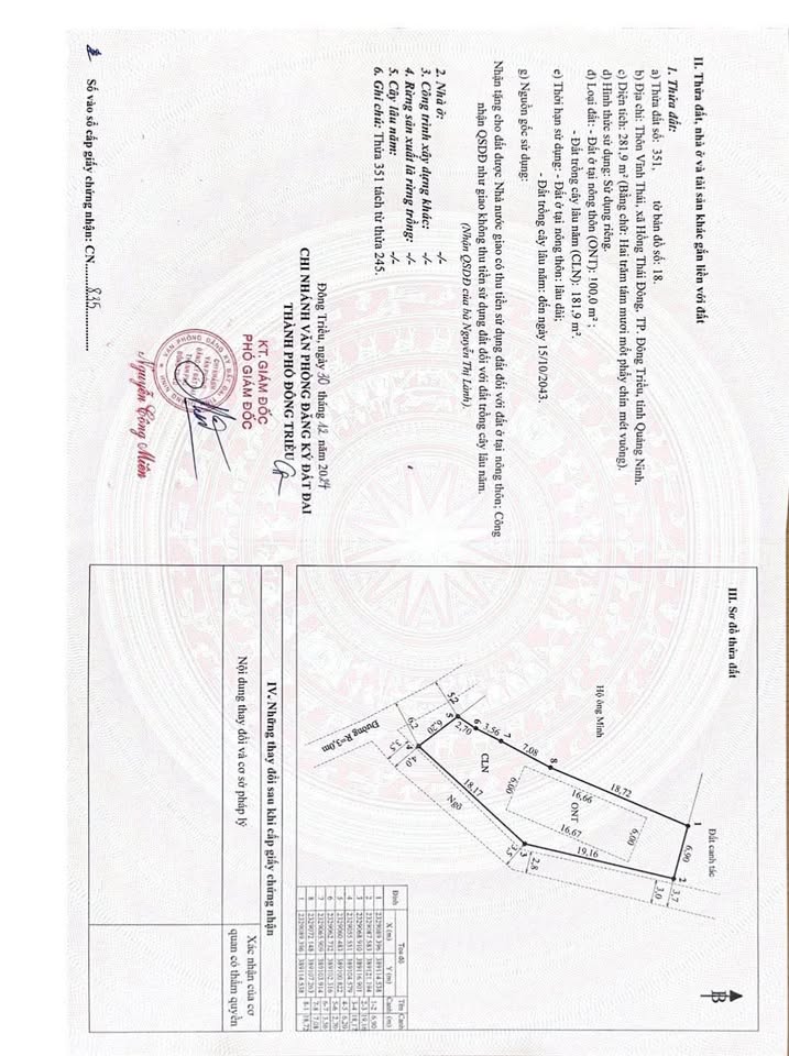 Bán lô góc 2 mặt tiền 281,9m² trục chính khu Vĩnh Thái, Uông Bí