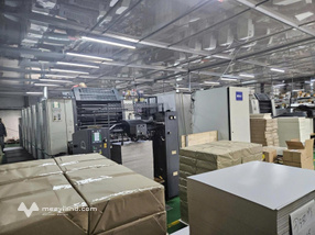 Chính chủ cho thuê kho, xưởng: 1120 m2 (tại: Khu CN Quang Minh - Mê Linh - Hà Nội)