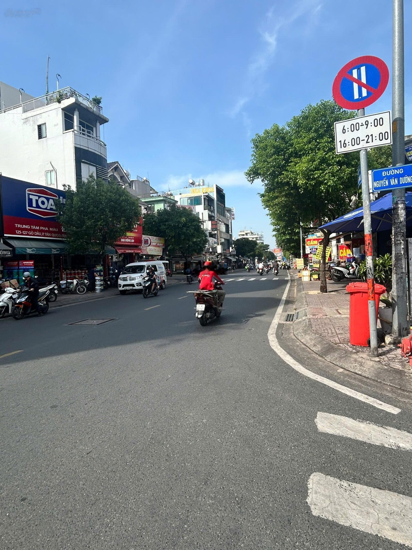 ảnh