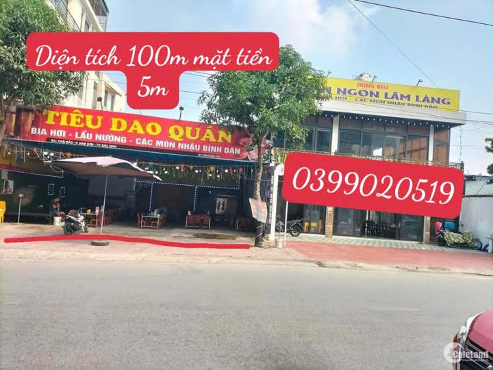 Đất Sóc Sơn, mặt tiền 5m, kinh doanh ngay, gần trường, khu công nghiệp