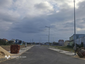 Chỉ 600 triệu (NH hỗ trợ) sở hữu ngay lô đất nền dự án tại trung tâm hành chính mới