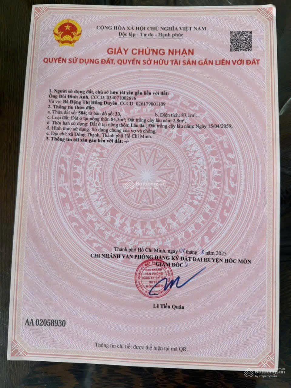 Cần bán lô đất đường nguyễn thị pha, đông thạnh, hóc môn 87,1 m2 giá 1 tỷ7. shr