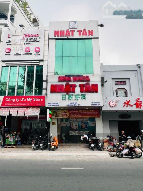 Bán gấp mt châu văn liêm.p10-q5. dt: 5.2x20m. 2 tầng, xây mới hầm 7 tầng. giá 48 tỷ