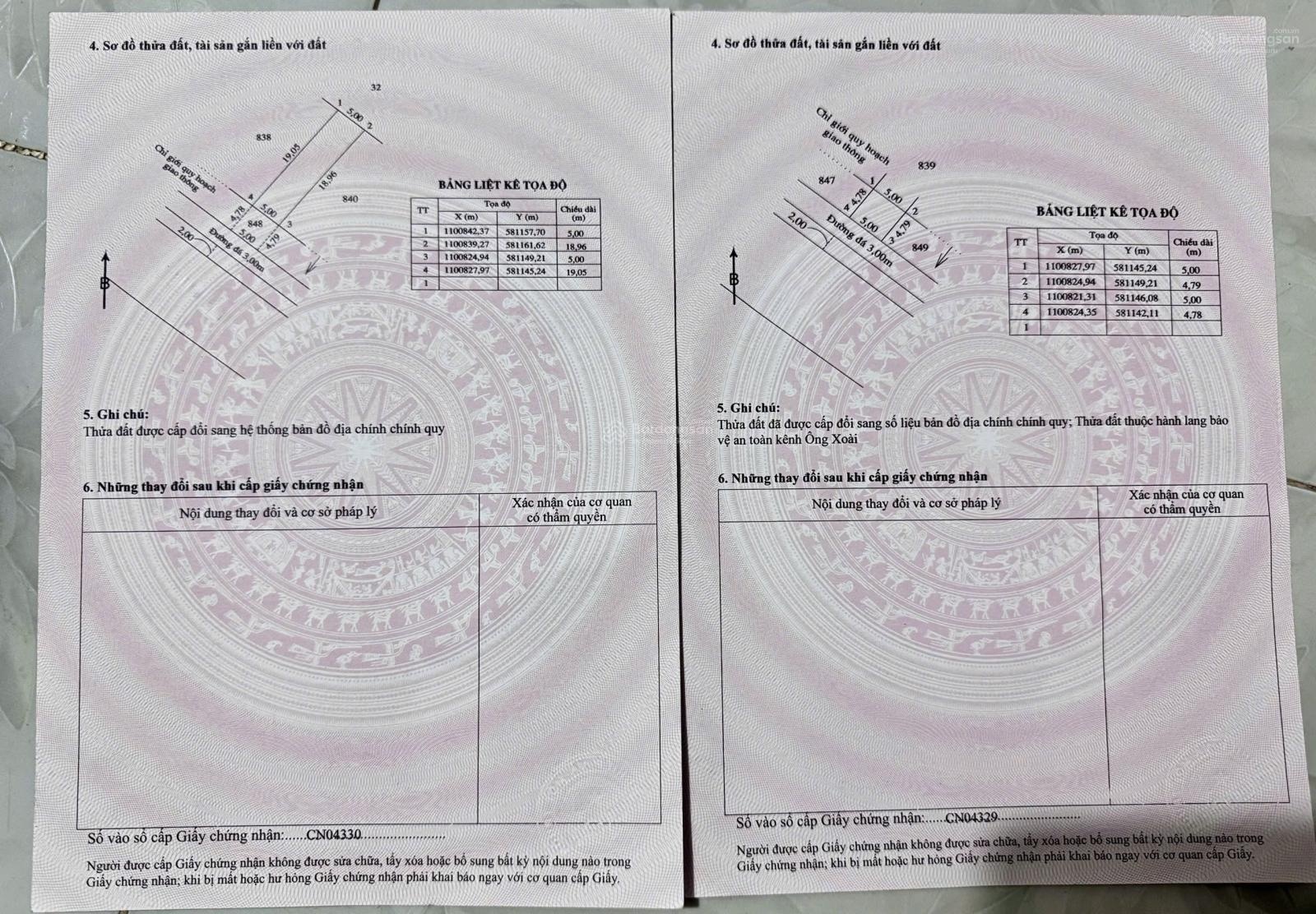 Bán nền 119m2 có thổ cư xã Đông Phước, Cần Thơ gần trường Đại Học Võ Trường Toản cách QL1A 1,5km