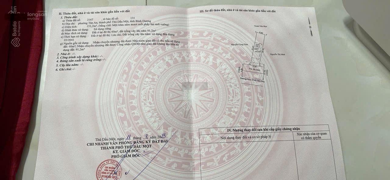 Bán đất tại Đường Mạc Đĩnh Chi, 3,15 tỷ, 150m2, giá cực chất, uy tín, Bình Dương