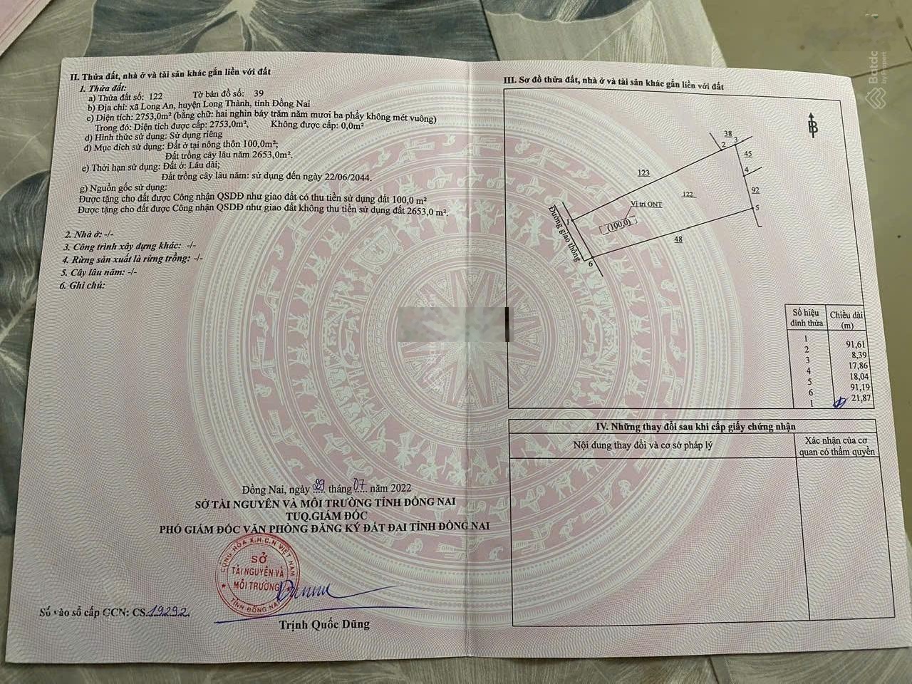 Bán vài lô đất MT đường nhựa 1/tuyến T2 & đường bàn cờ QH 32m, QH ONT, KDC, mặt trước SB, giá rẻ