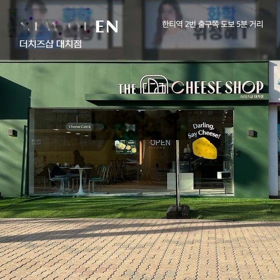 Mặt tiền khu An thượng 20 tr/th