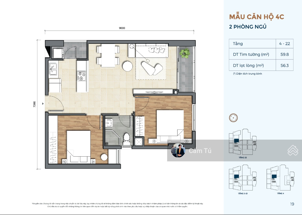 Căn hộ 2 Phòng ngủ + 1 wc Nội thất cơ bản Giá thuê 12.5 triệu / tháng. LH 0909931237