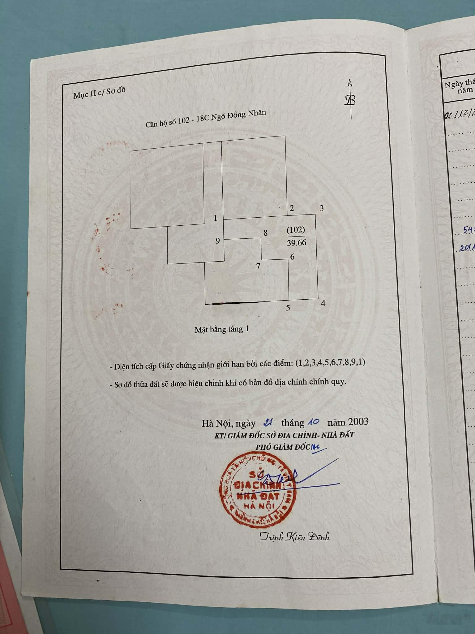 Bán căn hộ tầng 1 ngõ 108 lò đúc ở ngay giá tốt khu trung tâm