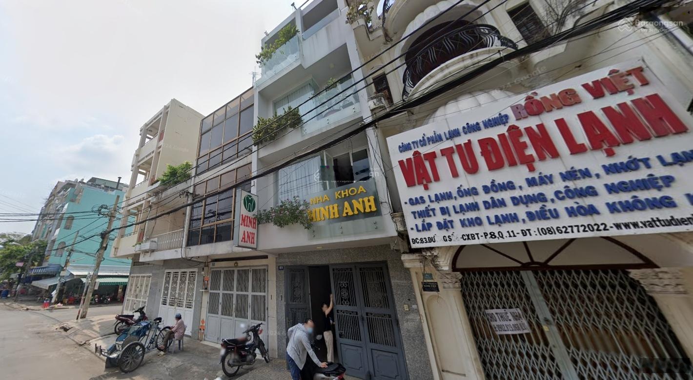 Mt đường số 2 cư xá bình thới, quận 11 | 5 tầng hoàn thiện (dtsd 236m) | giá 18.5 tỷ!