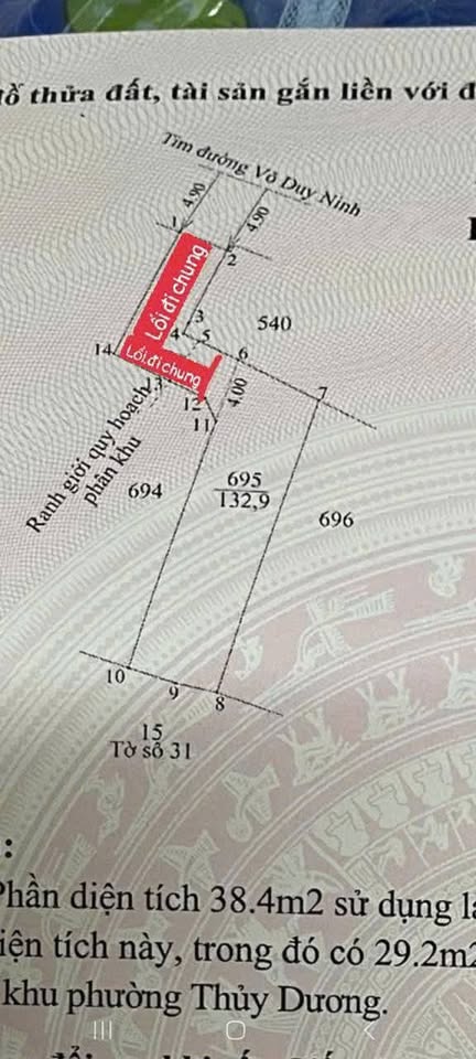 Mảnh đất vuông vắn, nở hậu tại kiệt ô tô đường Võ Duy Ninh, phường Thủy Dương, Thành phố Huế