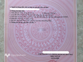 Bán siêu phẩm 480mv- thị xã gò công - tiền giang ( nay phường sơn qui - đồng tháp )