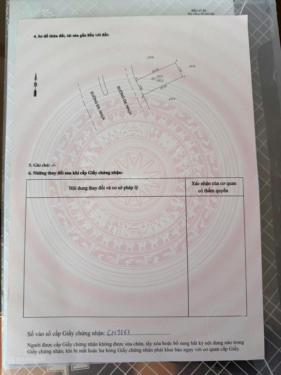 Tái định cư làng đại học quốc gia view núi Châu Thới mặt tiền Đ6 trục chín 32m 8 làng xe khu bàn co