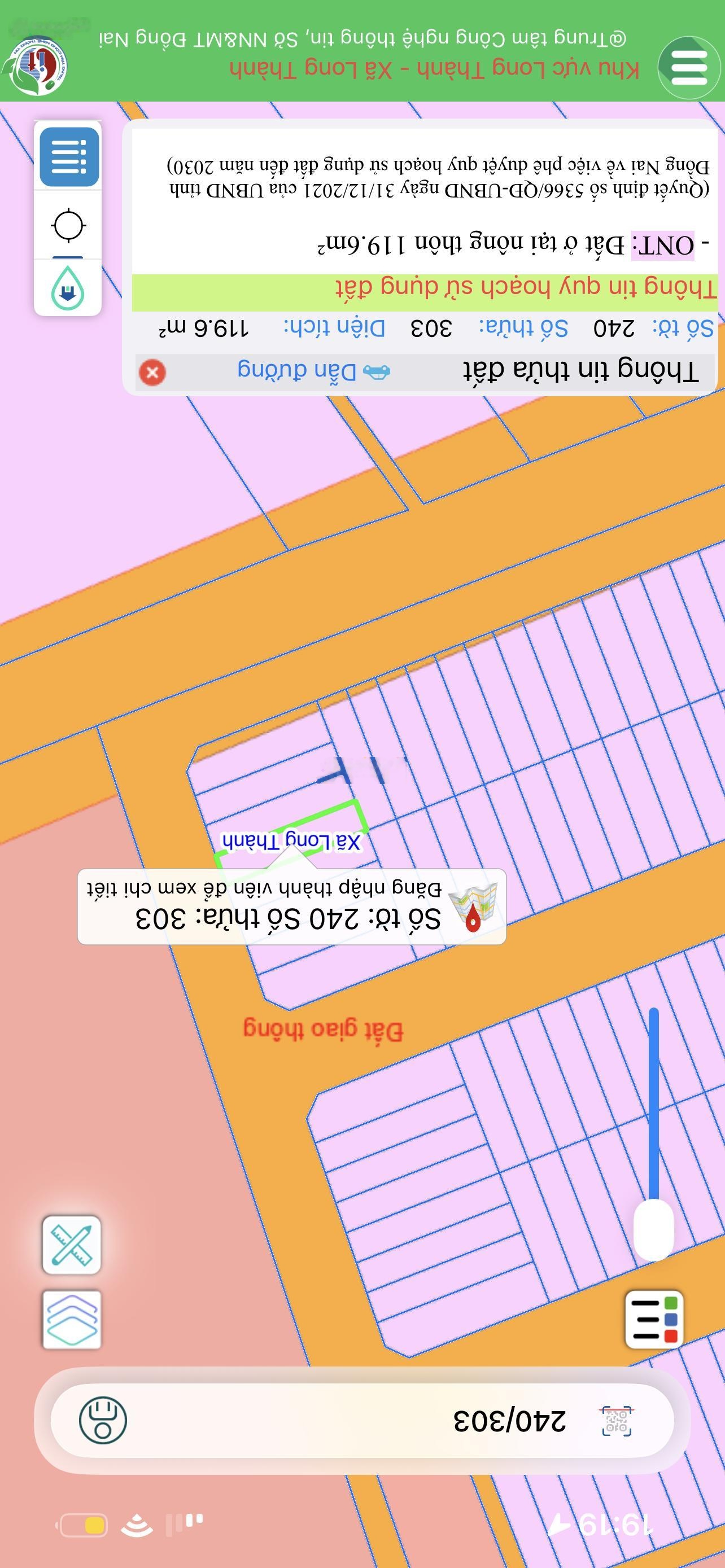 Bán lô đất ngay cổng sân bay Long Thành