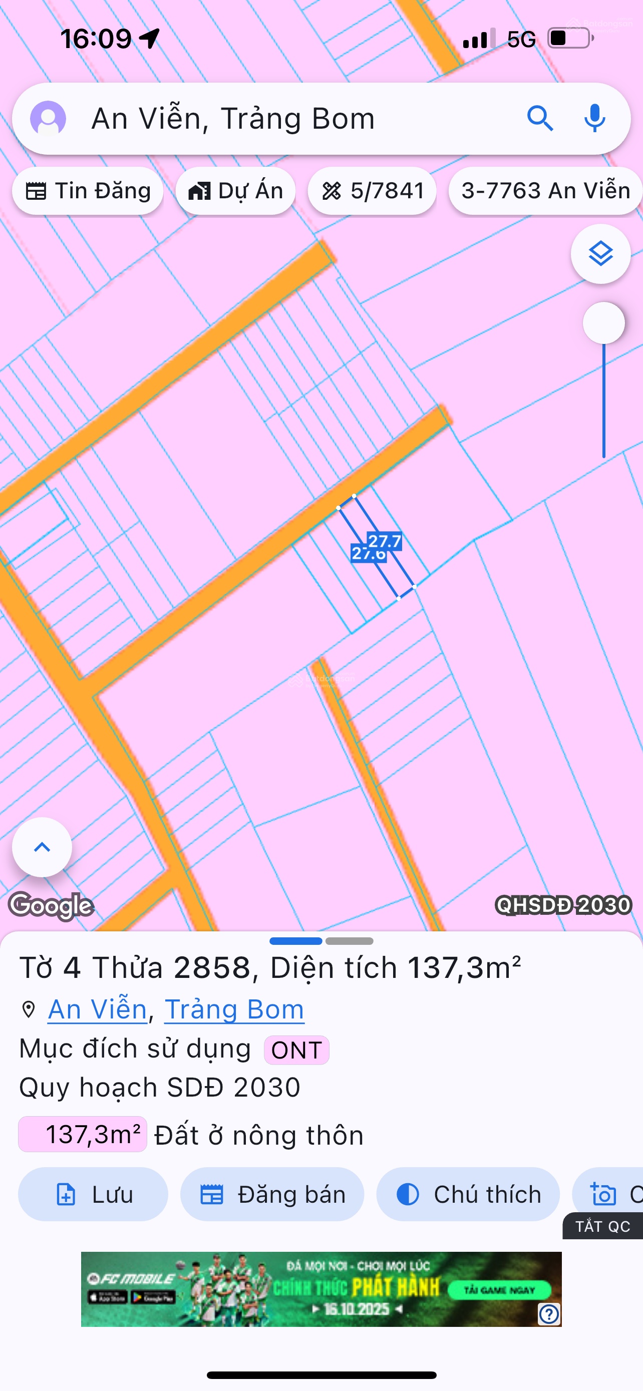 Vị trí Ấp 5 An Viễn-ngay bên KCN Giang Điền-Trảng Bom khu dân cư hiện hữu, đường nhựa rộng 6m