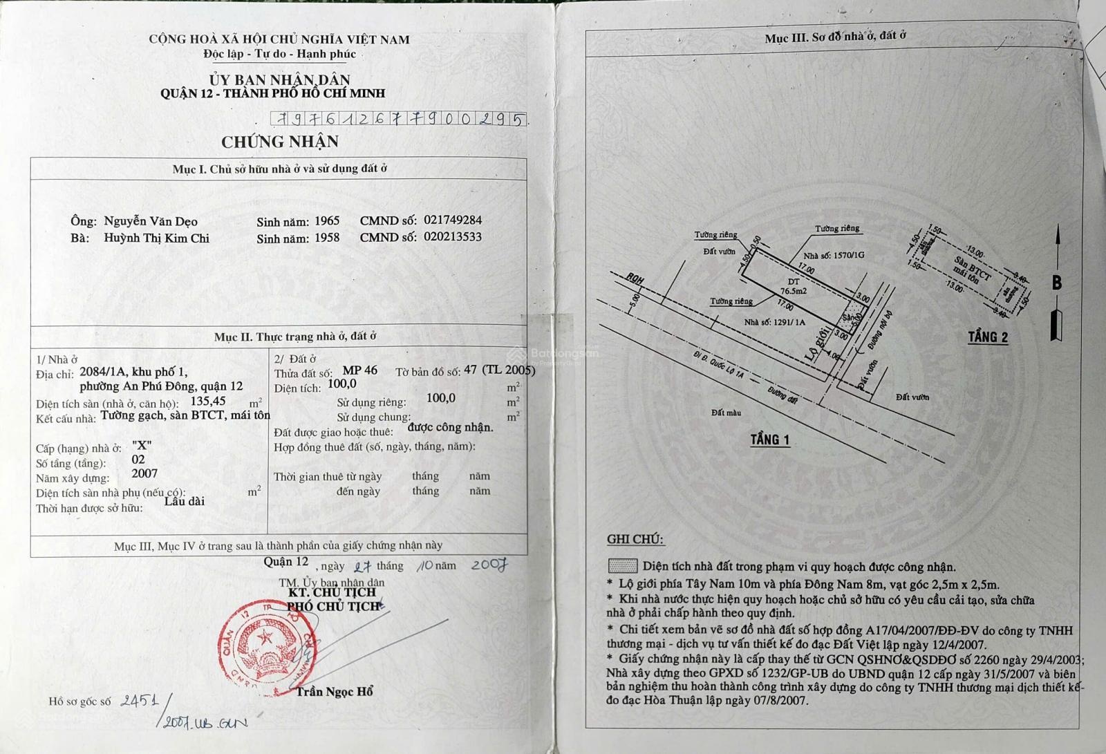 Bán nhà 1 trệt 1 lầu hẻm đường Nguyễn Thị Nhuần, An Phú Đông, 5 x 20